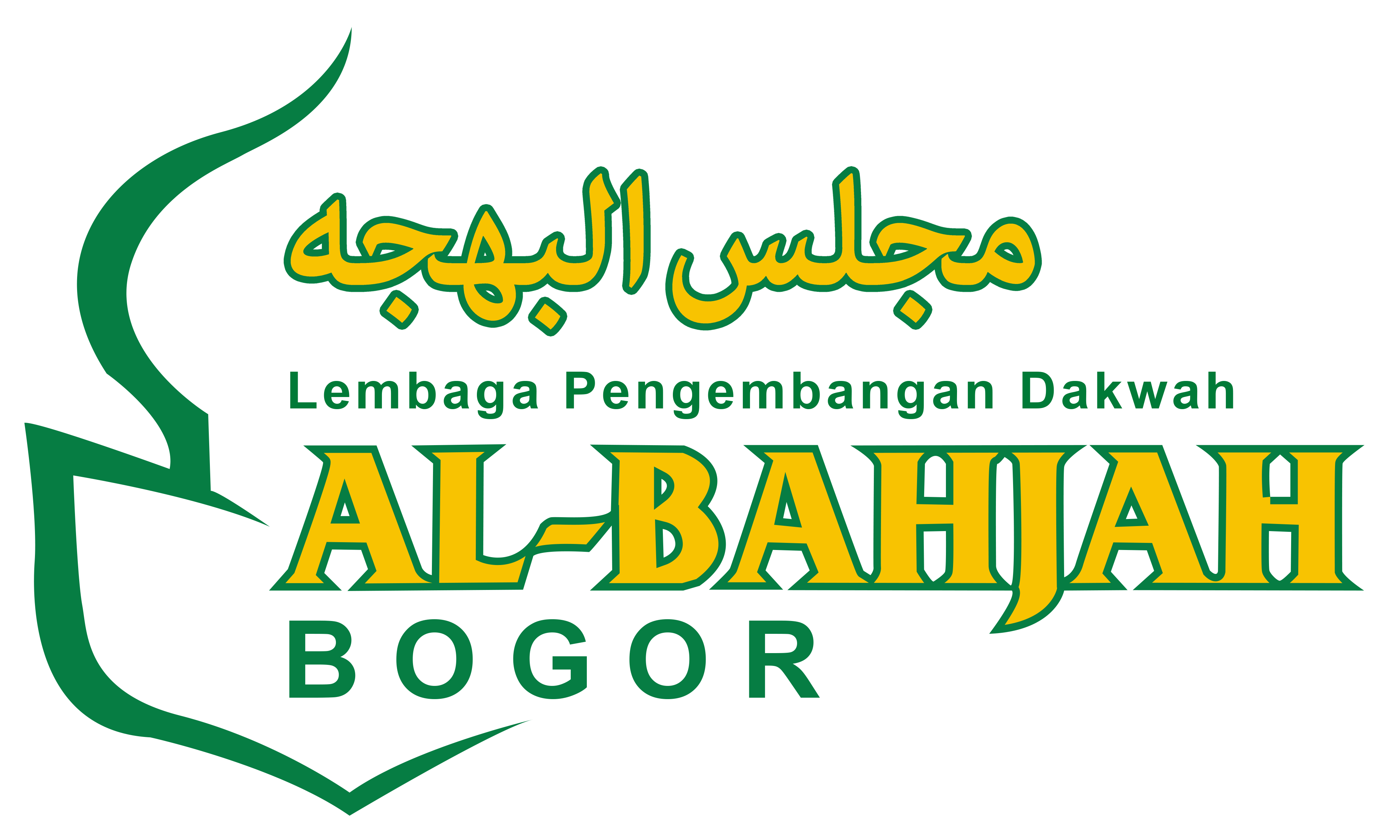 Logo Al-Bahjah
